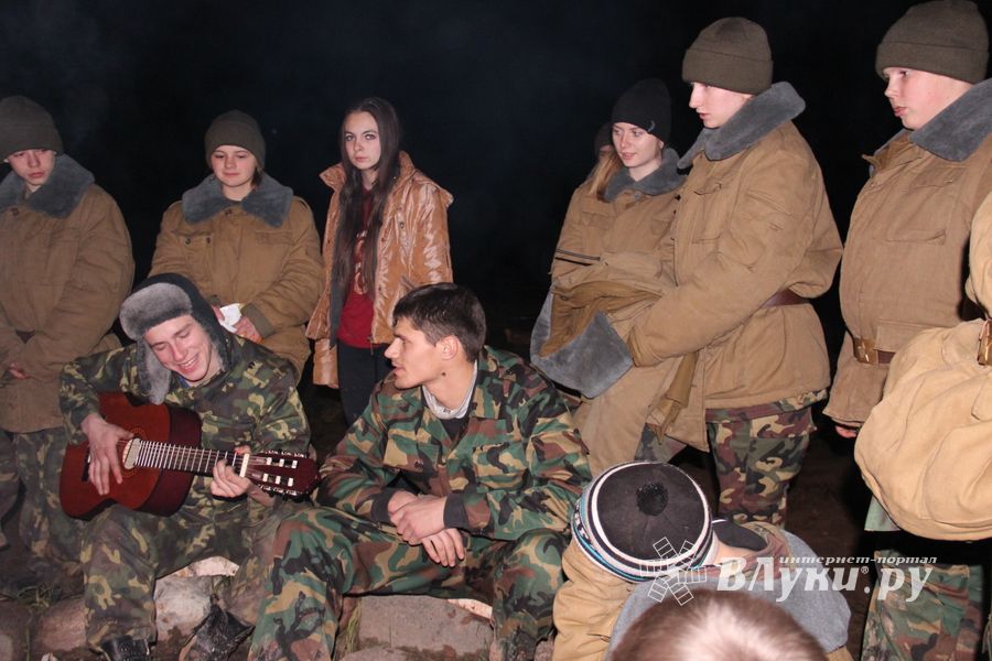 Заручелье