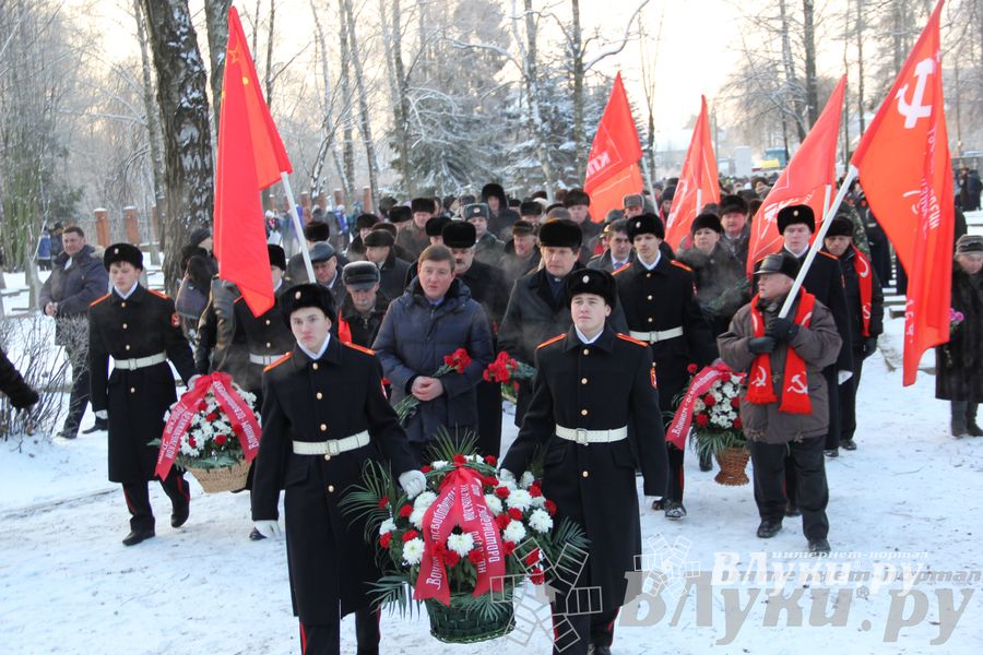 Торжественные мероприятия, посвященные 71-й годовщине освобождения Великих Лук от немецко-фашистских захватчиков (фото)