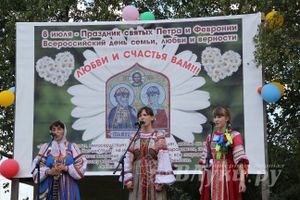 В Кунье открыли часовню святых Петра и Февроньи