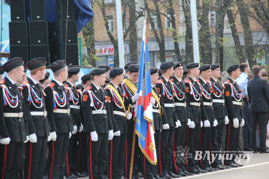 Парад Победы