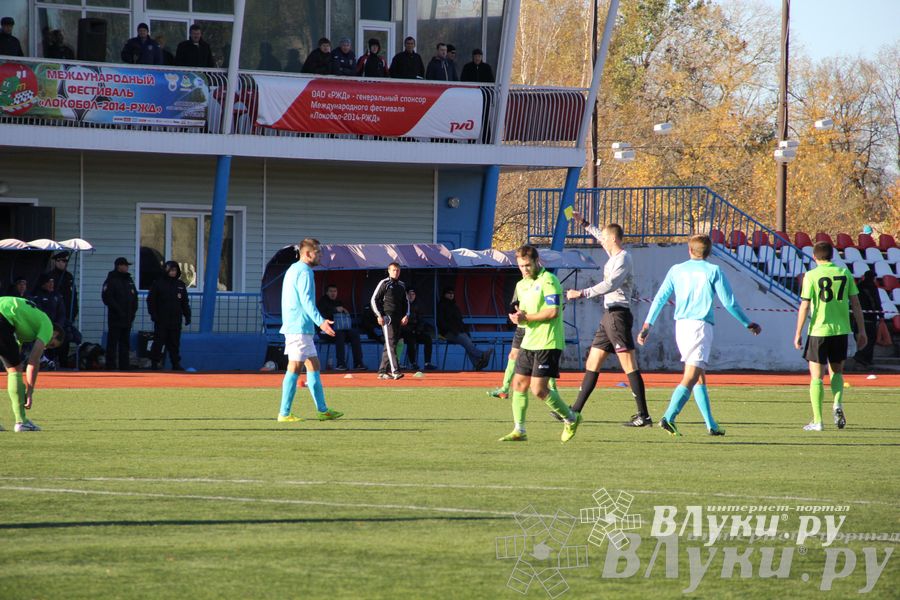Футбольный матч «Луки-Энергия» — «Карелия» (фото)