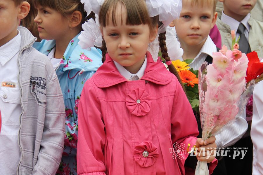 Школа №12 встретила День знаний (фото)