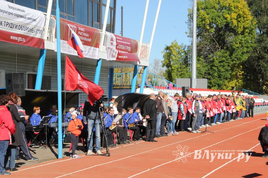 В Великих Луках прошел фестиваль ГТО
