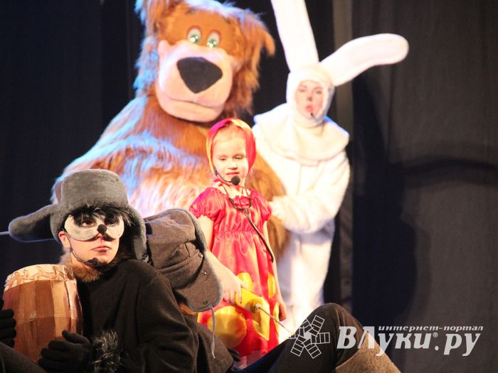 Маша, Медведь и все, все, все на сцене ДК Ленина (ФОТО)