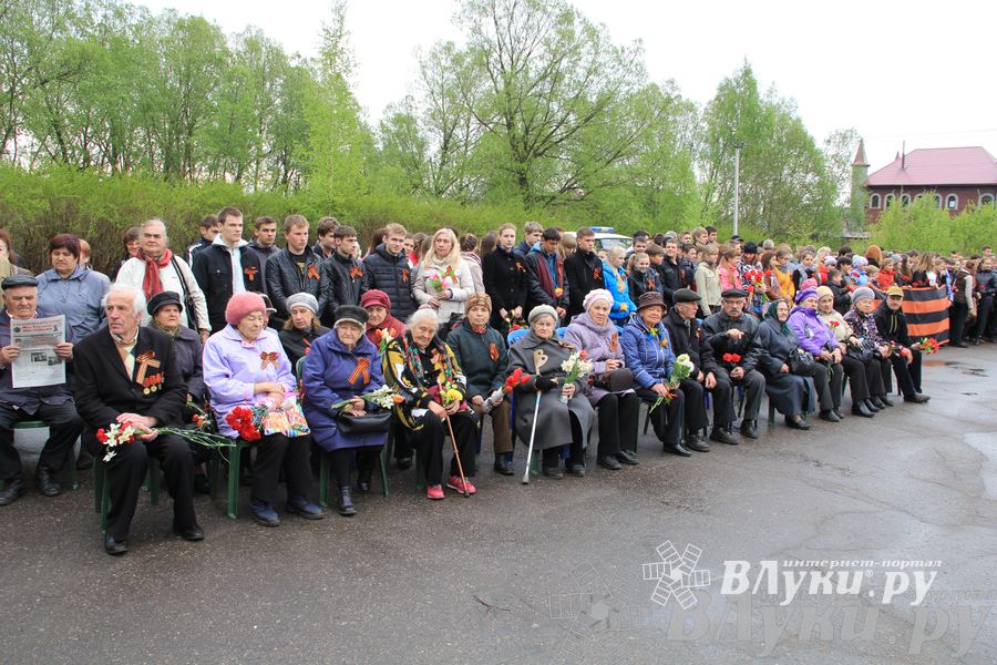 В Великих Луках почтили память погибших в Великой Отечественной войне