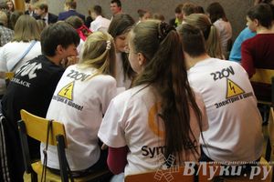 XIII Фестиваль интеллектуальных игр «Встречи на Ловати» проходит в Великих Луках (фото)