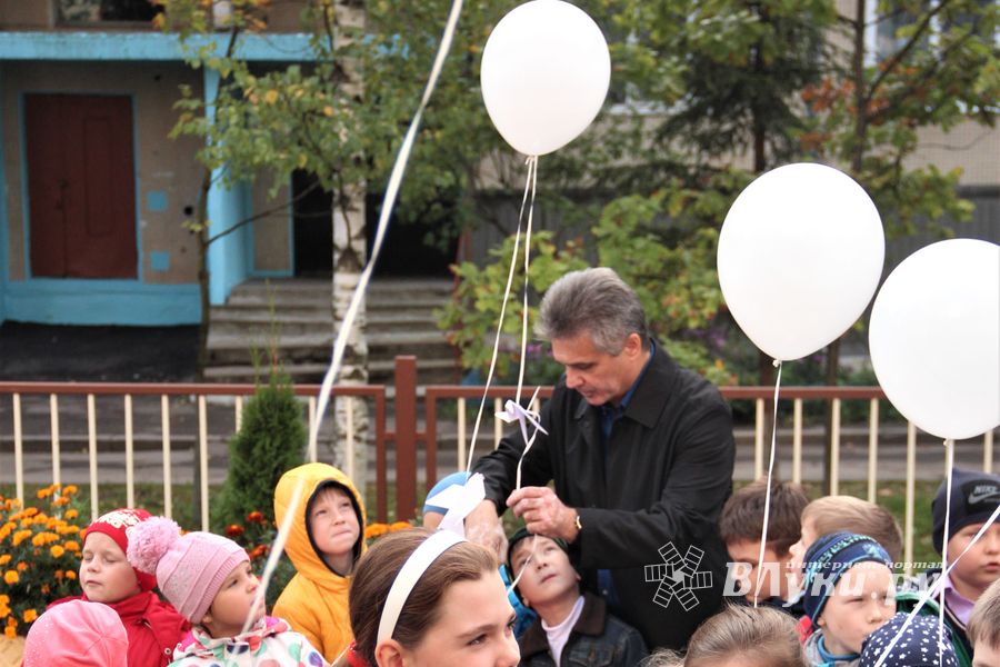 В школе №13 отметили Международный день мира (ФОТО)