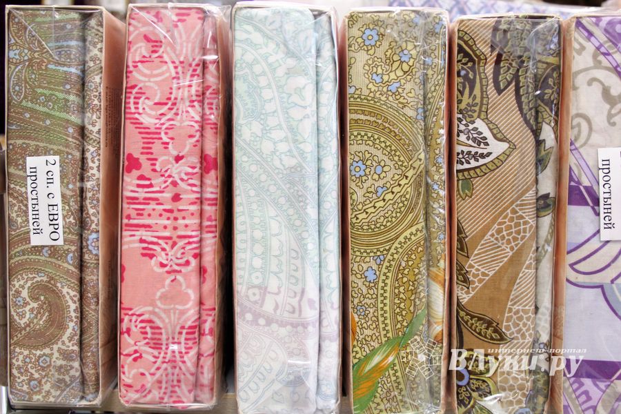 Магазин «Посуда Текстиль Всё в Дом» дарит 1 сентября подарки (ФОТО)