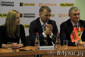 Великолукские «Подъемные машины» вошли в состававстрийского концерна «Палфингер» (фото)