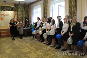 Последний звонок. Лицей №10.