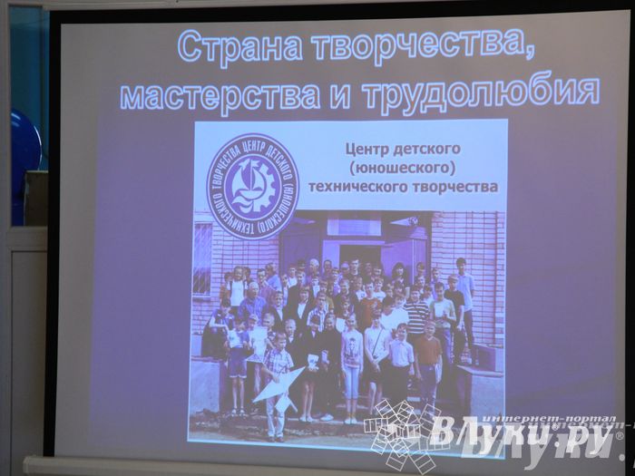 Великолукских лицеистов посвятили в «Маленькие мастера»