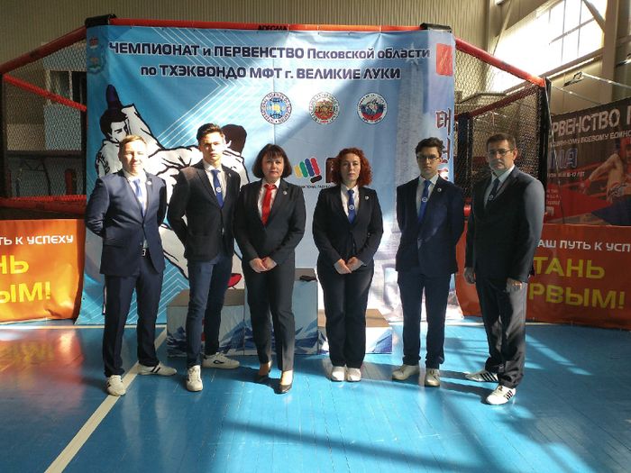 В Великих Луках состоялся Чемпионат и первенство Псковской области по тхэквондо МФТ (ФОТО)