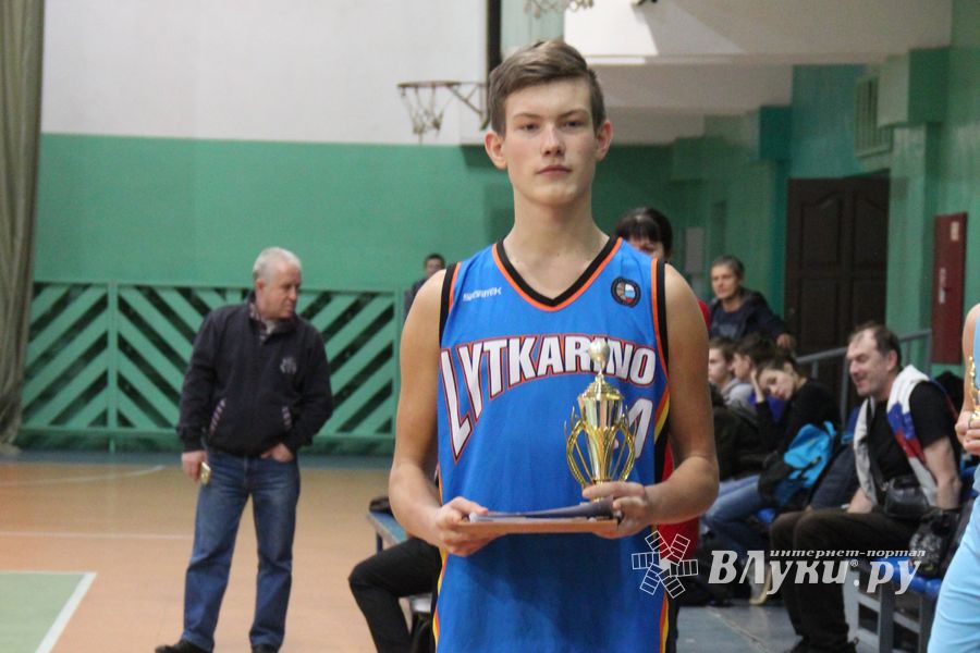 В Великих Луках завершился Международный турнир по баскетболу (ФОТО)