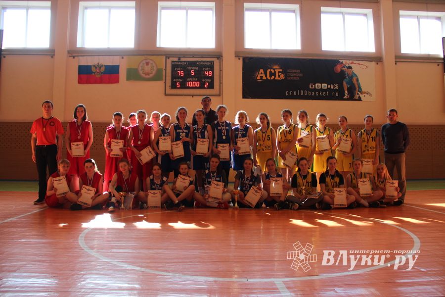 Великолучанки стали победителями областной Спартакиады по баскетболу (ФОТО)