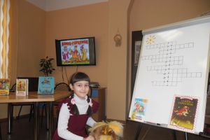 В городской детской библиотеке состоялось литературное путешествие «Есть такое в свете чудо» (фото)