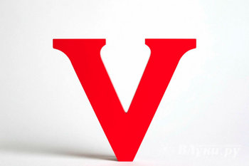 Изображение создано нейросетью Шедеврум