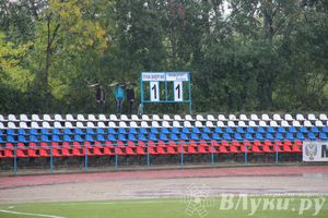 Матч «Луки-Энергия» — «Фаворит»