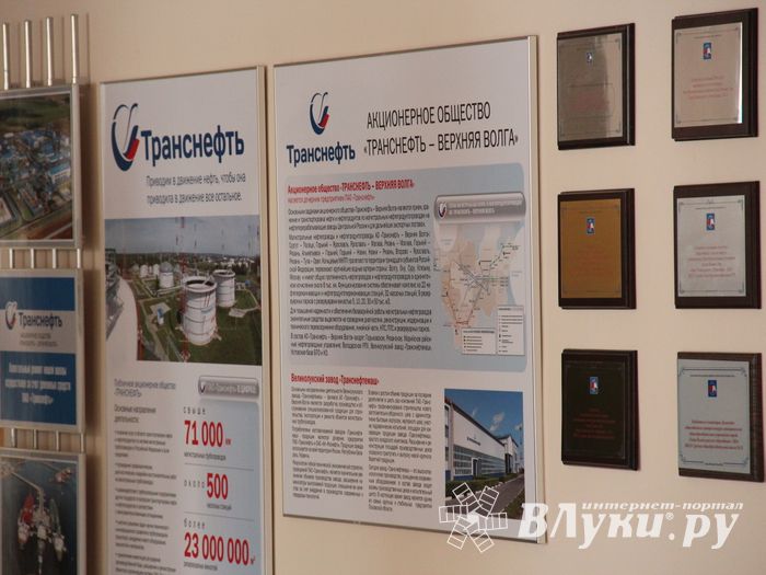 Торжественное открытие после капитального ремонта школы №13 (ФОТО)