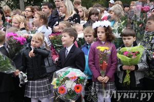Школы города отметили 1 сентября (фото)