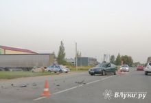 Тройное ДТП на улице Гоголя (ФОТО)