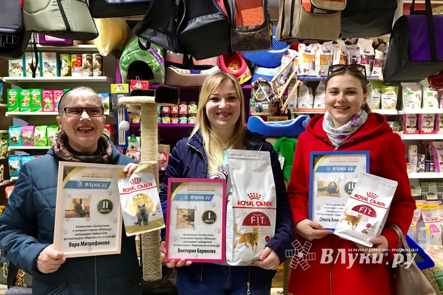 Нешуточная победа в День шуток (ФОТО)