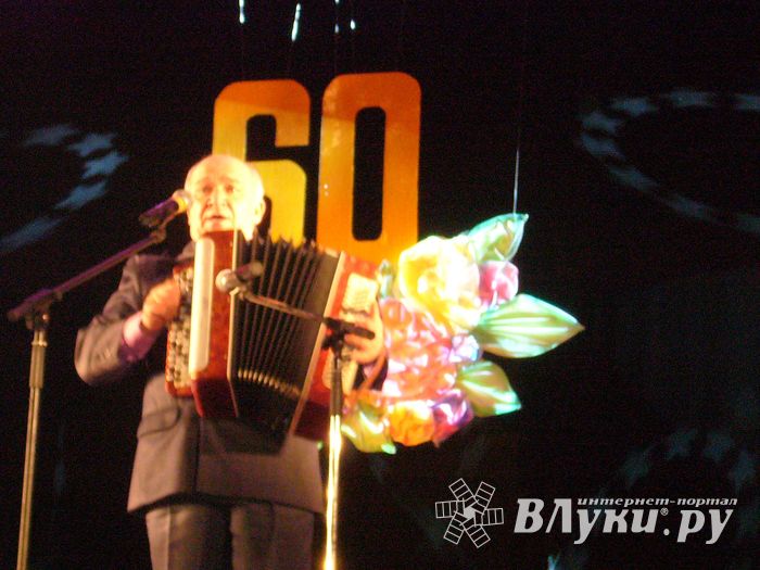 Школа №2 отпраздновала юбилей