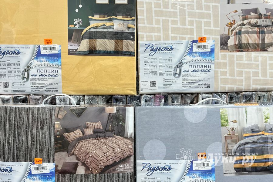 Самые лучшие подарки мужчинам на 23 февраля