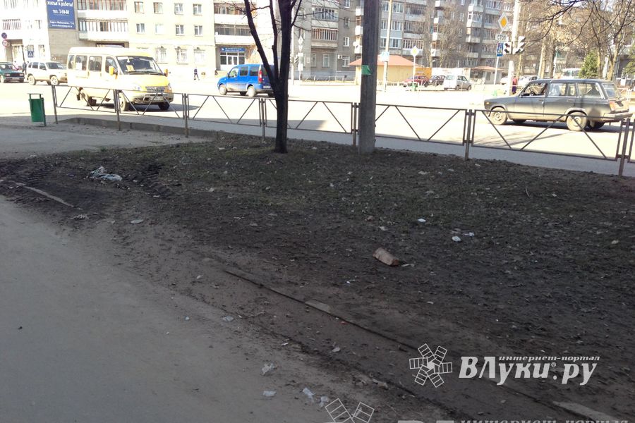 Весне дорогу!