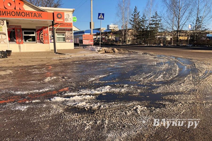 Новая речка появилась в Великих Лука (ФОТО; ВИДЕО)