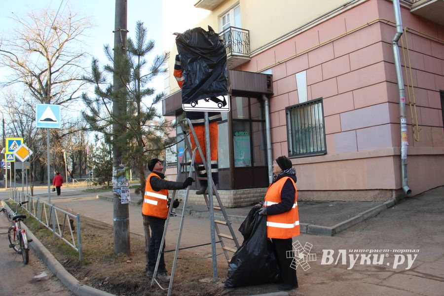 Подробности перекрытия проспекта Ленина (ФОТО)