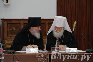 Заседание оргкомитета по подготовке празднования 850-летия Великих Лук