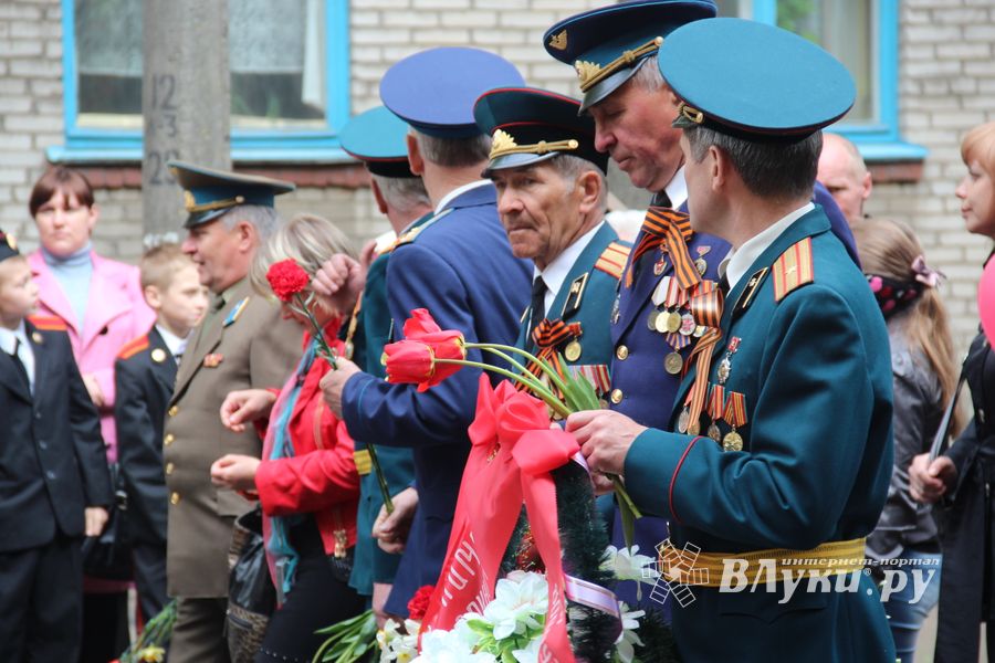 День Победы