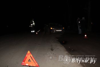 В великих Луках сбит пешеход