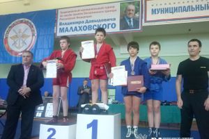 Фото с сайта клуба самбо