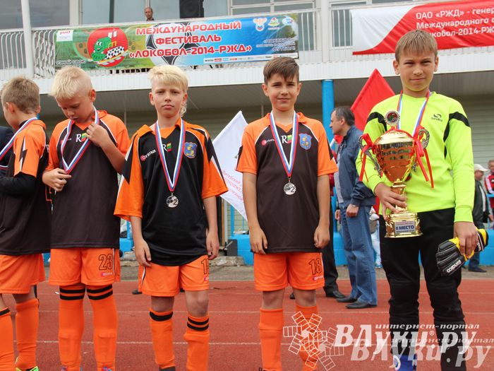 Финальные игры футбольного фестиваля «Локобол-РЖД-2014»