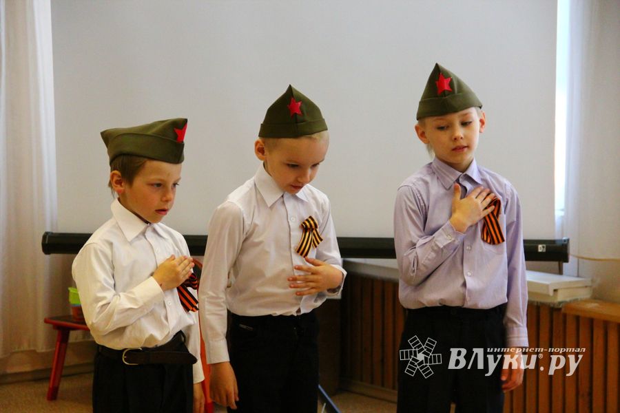 Юные великолучане отметили День победы (ФОТО)