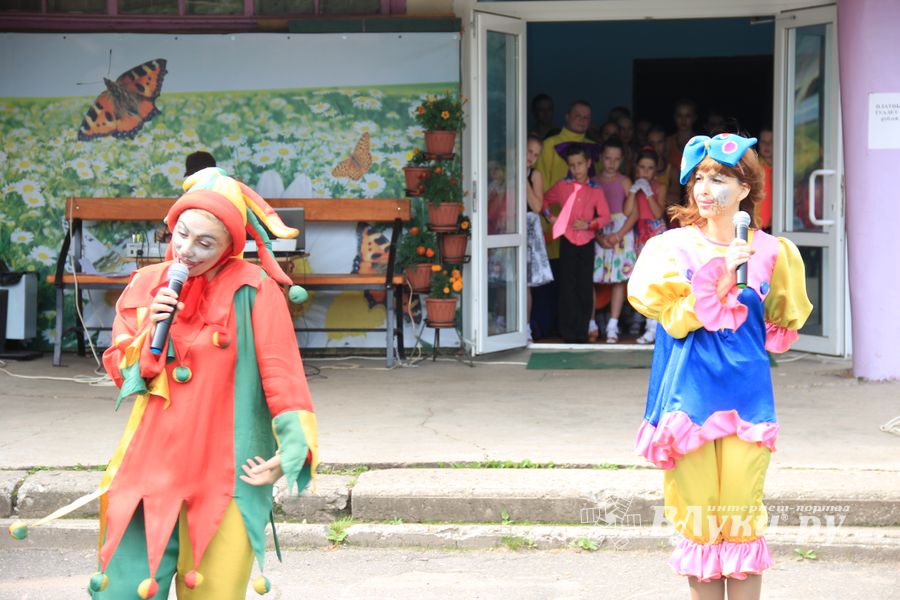 "Улыбнемся солнечному дню"