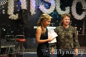 Студенческая весна