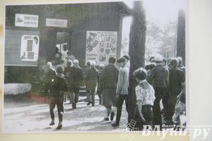 «Юный железнодорожник» отметил своё 85-летие