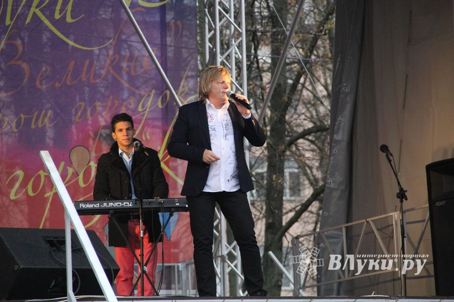 Великие Луки отметили День народного единства (фоторепортаж)