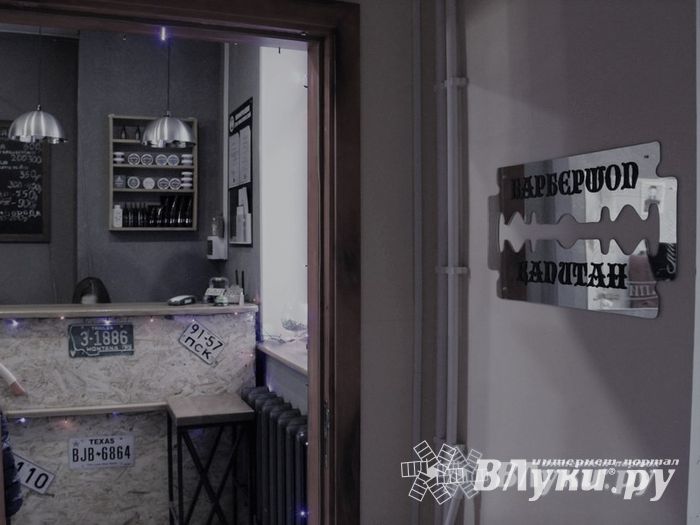 Женщинам вход сюда почти запрещён (ФОТО)