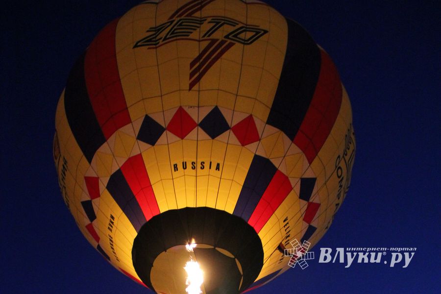 В Великих Луках отметили День России