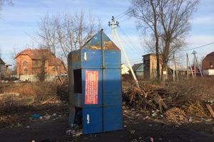 Город в ожидании субботника