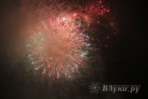 День города Великие Луки