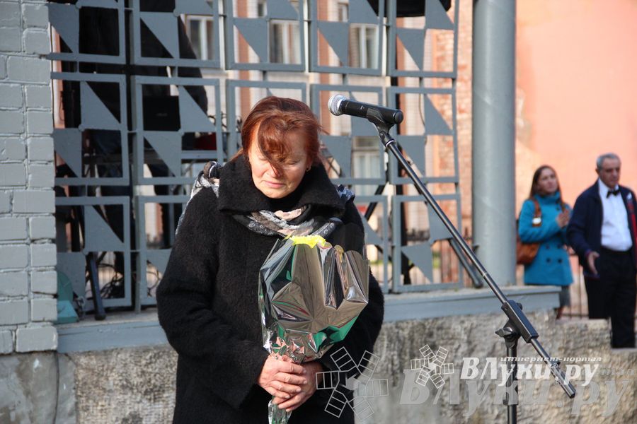 В Великих Луках прошло открытие мемориальной доски памяти Е.А. Клевцова