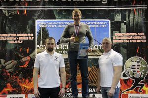 Великолучане завоевали награды на открытом мастерском турнире WPU «Ступинская высота» (ФОТО)