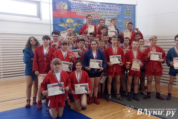 Великолучане привезли награды с Первенства Псковской области по самбо (ФОТО)