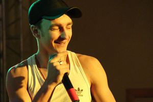 Рэп-фестиваль «Ритмы улиц»