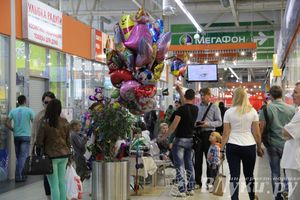 Торговый центр «Апельсин» отметил День рождения