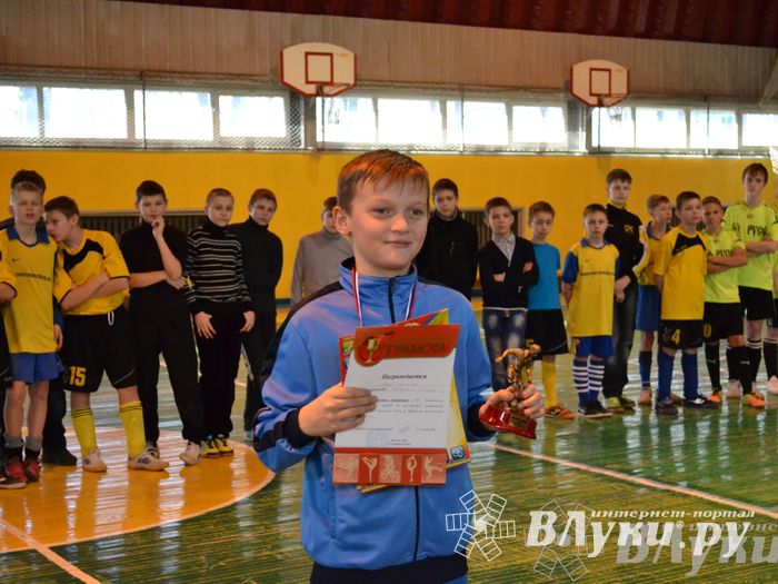 XII Традиционный Международный открытый турнир по мини-футболу среди юношей 2001-2002 г. р.